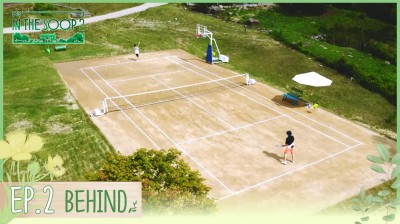 (VOSTFR) In the soop 2 - Behind 2