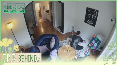 (VOSTFR) In the soop 2 - Behind 5