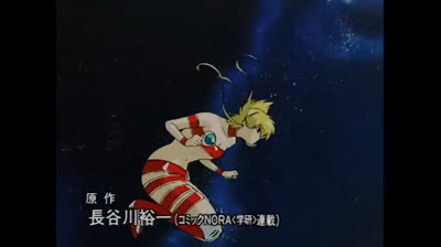 maps la leggenda dell'uragano di luce epi 04