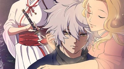 Jigokuraku T1 E7 Sub español