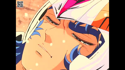 Los caballeros del Zodiaco .En español (castellano) cap 15 - El secreto del fenix .