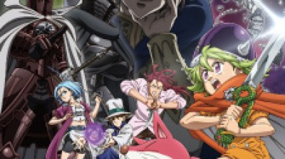 NANATSU NO TAIZAI: MOKUSHIROKU NO YONKISHI - (CAPITULO 1) - (SUB-ESPAÑOL)