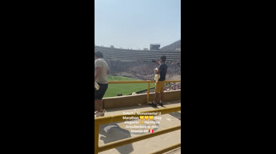 En Radio Frecuencia Americana Oficial - Campeonato 2023 Club Universitario de Deportes